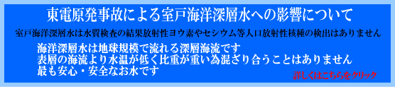 ��ȯ���Τˤ�뼼�ͳ��ο��ؿ�ؤαƶ�