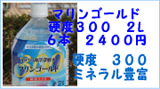 �ޥ�󥴡���ɹ��٣���������L