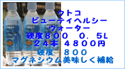 ���ȥ��ӥ塼�ƥ��إ륷���������������٣�����