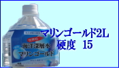 �ޥ�󥴡���ɡ�����