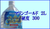 �ޥ�󥴡���ɹ��٣�����������