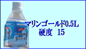 �ޥ�󥴡���ɡ���������